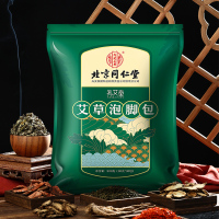 孔艾堂艾草泡脚包 900克(30克*30包)