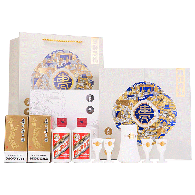 茅台惠群贵礼礼盒53度酱香型飞天100ml*2白酒(酒+羊脂玉瓷酒器