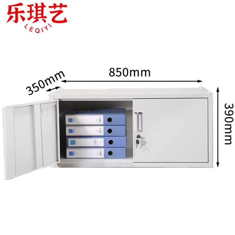乐琪艺 矮柜单节台