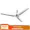 艾美特(AIRMATE)吊扇1.2米1.4米48吋56吋三叶五叶全新升级大风力商用工业扇楼顶扇 三叶1.2米