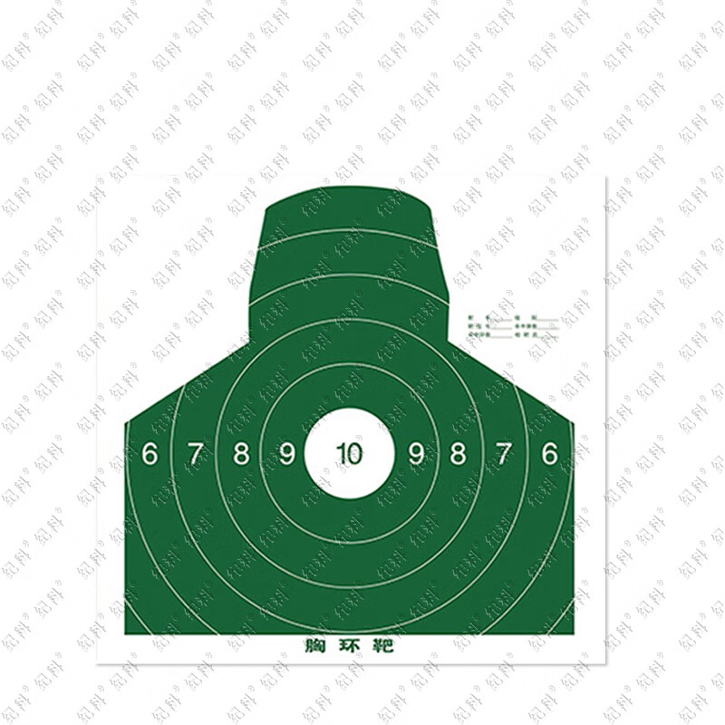 纪科 靶纸 训练靶纸打靶器材 胸环靶纸带环 50*50cm 1张高清大图