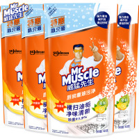 威猛先生厨房重油污清洁剂420g替换装厨房去渍剂油烟清洗剂除油净 4袋强效去油渍污垢清洁剂