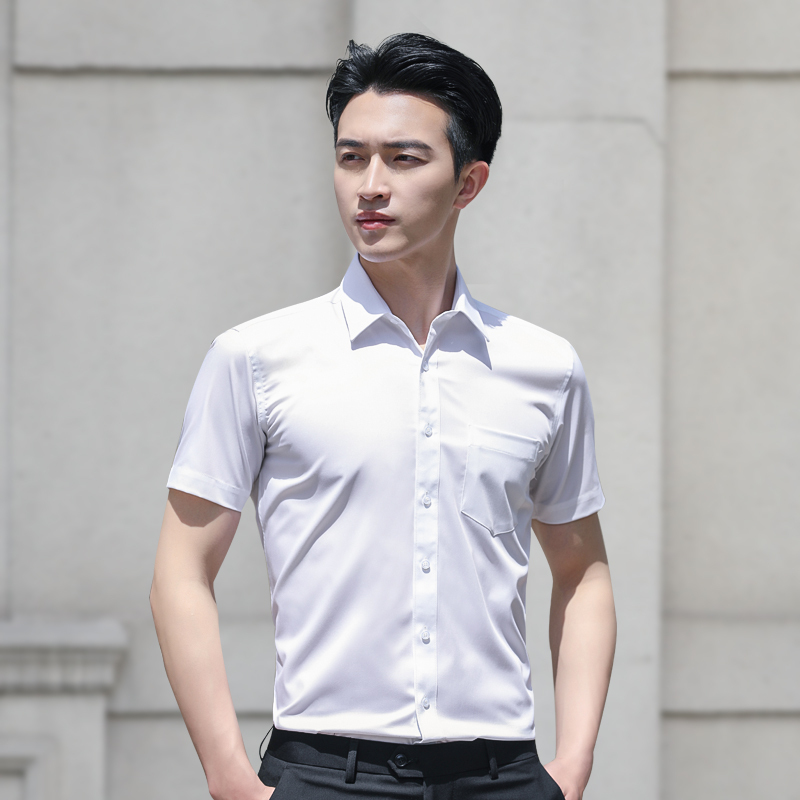 chyllirn白衬衫男短袖免烫修身抗皱商务上班工作服夏季职业正装男士
