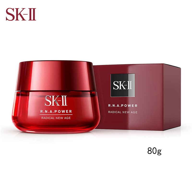 SK-II 肌源赋活修护精华霜80g 面霜大红瓶