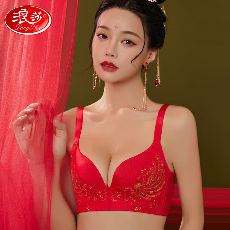 浪莎大红色本命年内衣套装女结婚蛇年无钢圈小胸聚拢性感胸罩文胸图片