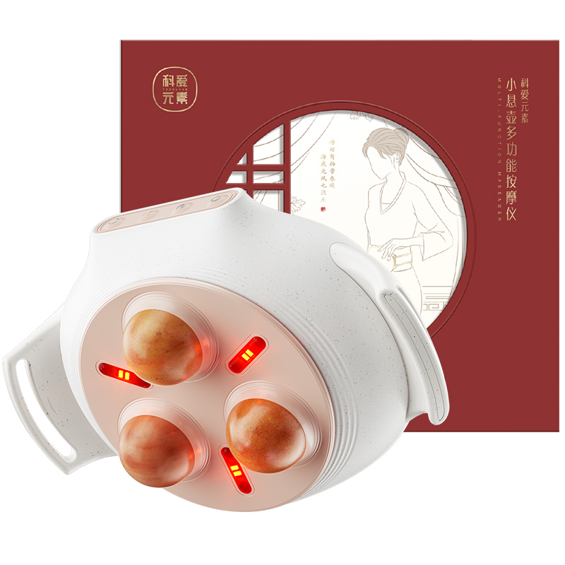 科爱元素CI185A小悬壶砭石按摩仪720g白色高清大图