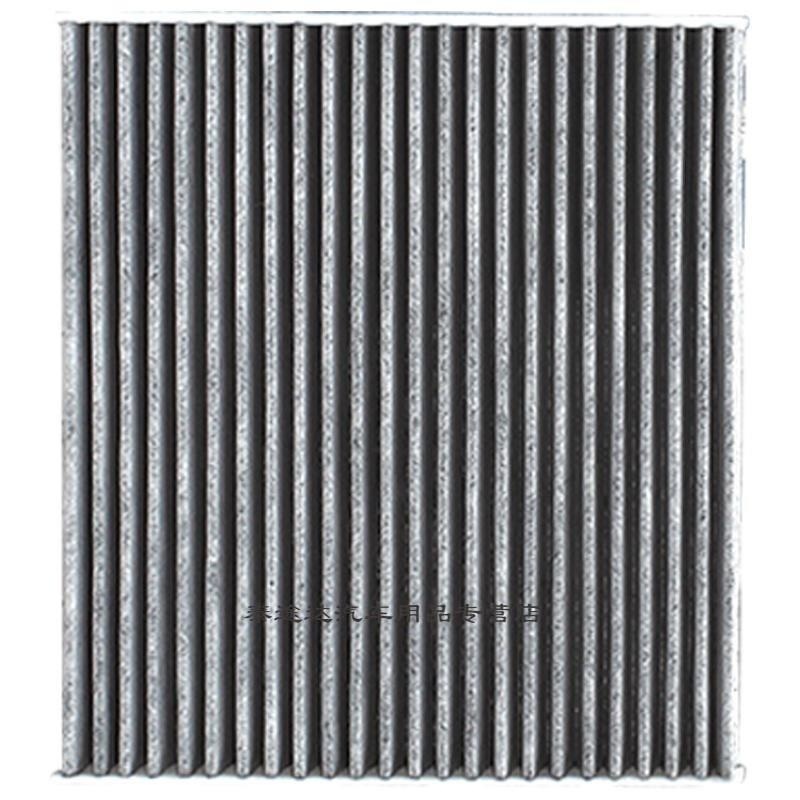 游枫亭适配长城魏派摩卡空调滤芯空气格套装汽车空滤原厂升级wey魏牌rO高清大图