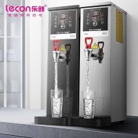 乐创(lecon)开水机商用步进式开水器全自动电热热水器不锈钢奶茶店设备全套 30L/H 双屏款 曜黑色