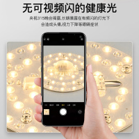 雷士照明led吸顶灯灯盘灯芯替换圆形灯板节能灯芯灯泡灯条led灯盘