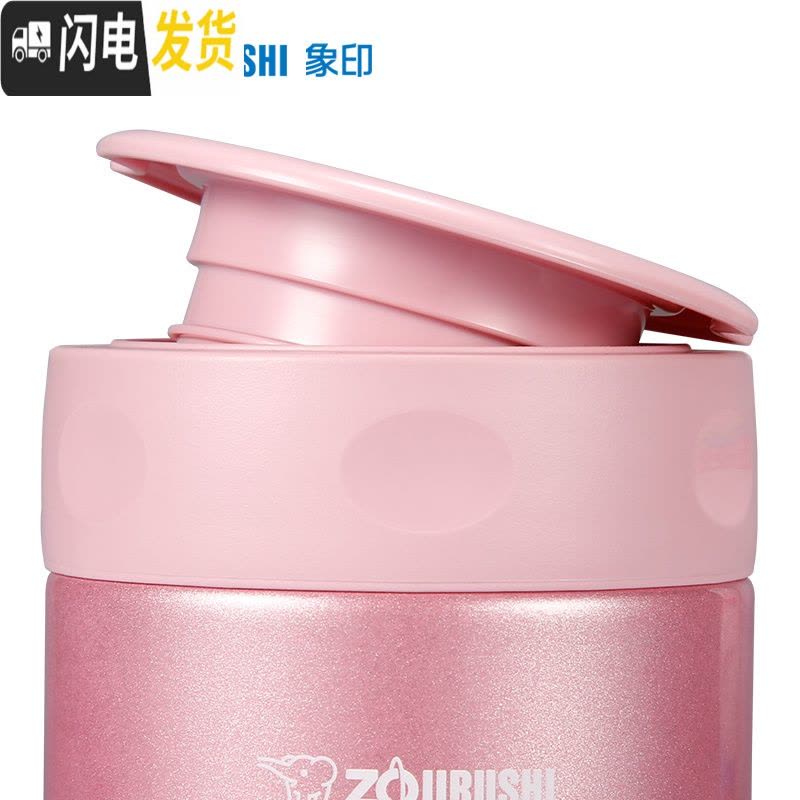 三维工匠焖烧杯EAE35真空不锈钢迷你保温桶焖烧壶学生大肚杯焖粥汤罐图片