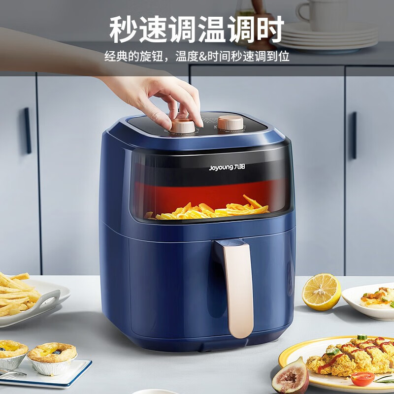 九阳(Joyoung) 空气炸锅家用智能可视窗口多功能无油小型烤箱4.5升大容量烘烤智能薯条机电炸锅 VF125