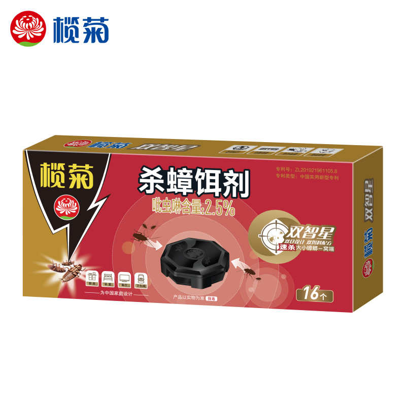 榄菊杀蟑双智星16个×12
