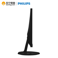 飞利浦(Philips) 227E7QSB 21.5英寸AH-IPS 窄边框LED背光液晶显示器