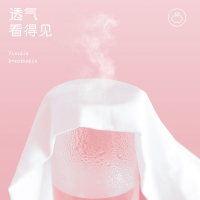 乐可爱三条装儿童面膜连袜裤女童打底袜春秋冬白色练功专用天鹅绒舞蹈袜1-3-5-7-9岁