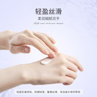 CATH KIDSTON 复古清爽护手霜套装陶瓷杯*1个英伦香护手霜*100g