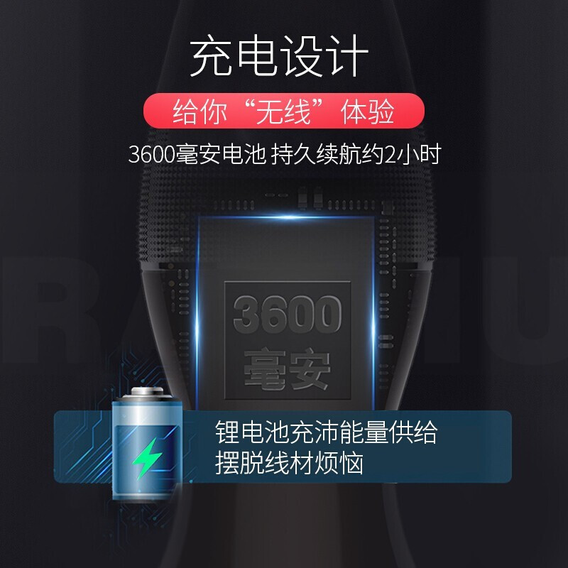 科爱元素 红砭石温灸仪 电热震动按摩刮痧仪器无线 充电 艾灸仪器家用经络推拿电动热敷刮痧板按摩器材