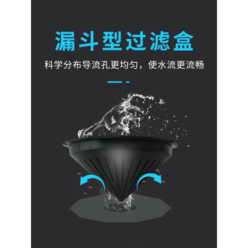 鱼缸水妖精吸便器小型全自动吸鱼便吸鱼屎过滤器净水增氧泵反气举高清大图