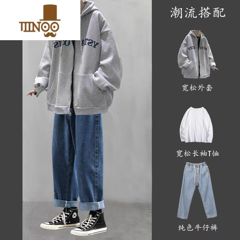 YANXU港风开衫男士卫衣秋季宽松休闲套装学生潮流男装一套搭配帅气外套高清大图