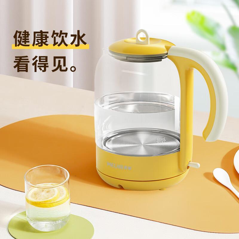 美菱(MELNG) MH-LC1502电热水壶 1.5L