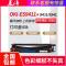 莱泽适用OKI ES9431粉盒ES9411 ES9541硒鼓Pro 9431成像鼓鼓架组件9541 9542 ES90