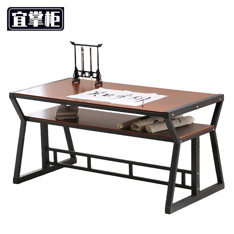 宜掌柜 书法 桌