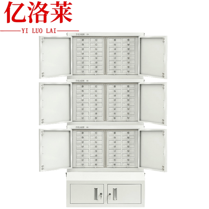 亿洛莱 屏蔽柜 32*3+底柜 台高清大图