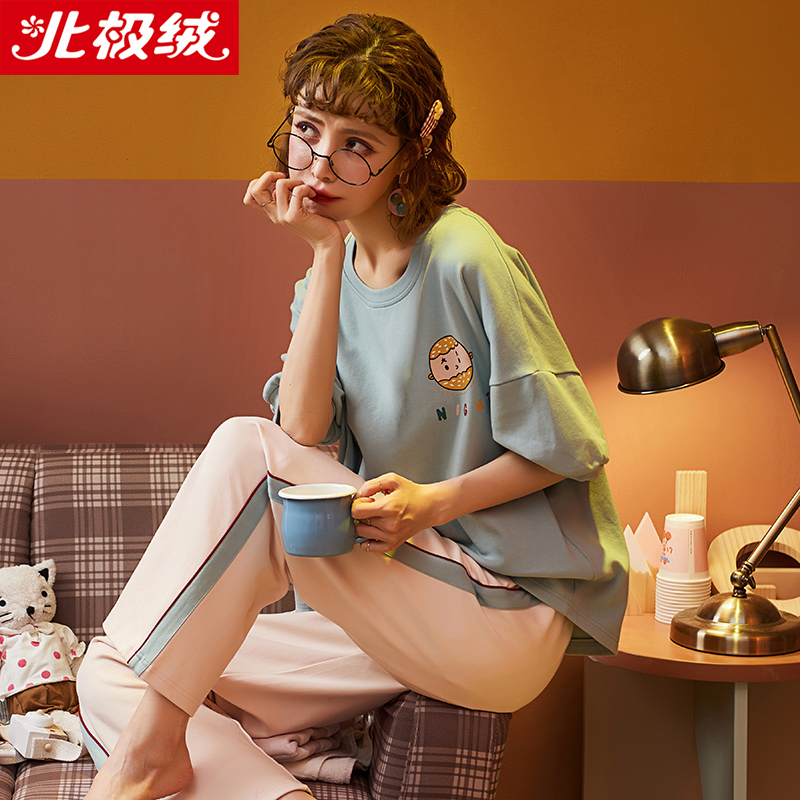 北极绒(Bejirog)新款新品睡衣女薄款透气短袖纯棉舒适夏季两件套装家居服