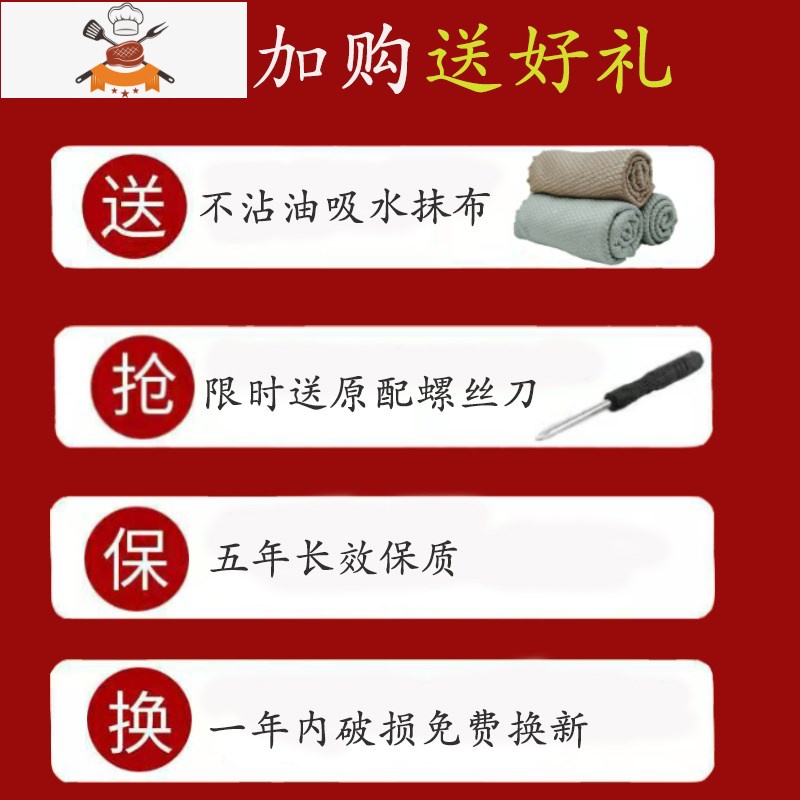 玻璃盖子单卖玻璃锅盖可高温铁锅盖子22cm电磁炉小锅盖子圆形透明 敬平 不锈钢把手款玻璃锅盖24cm(收藏加购送锅具配件高清大图