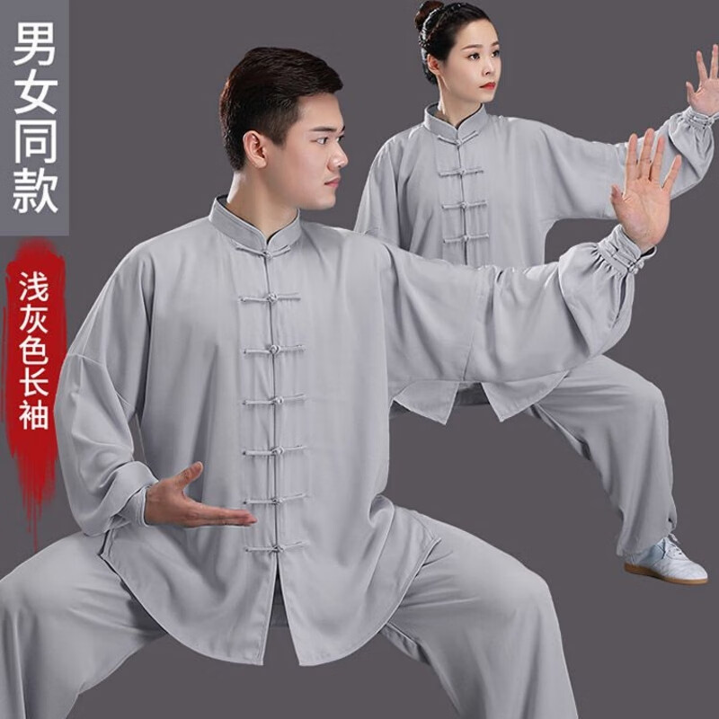 Tduo太极服 AD 套 浅灰 S
