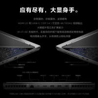 联想(Lenovo) 拯救者R7000P 2022款15.6英寸游戏本笔记本电脑 R5-6600H/32G/1T固态/RTX3050 4G/15.6/定制/高色域/2.5K屏