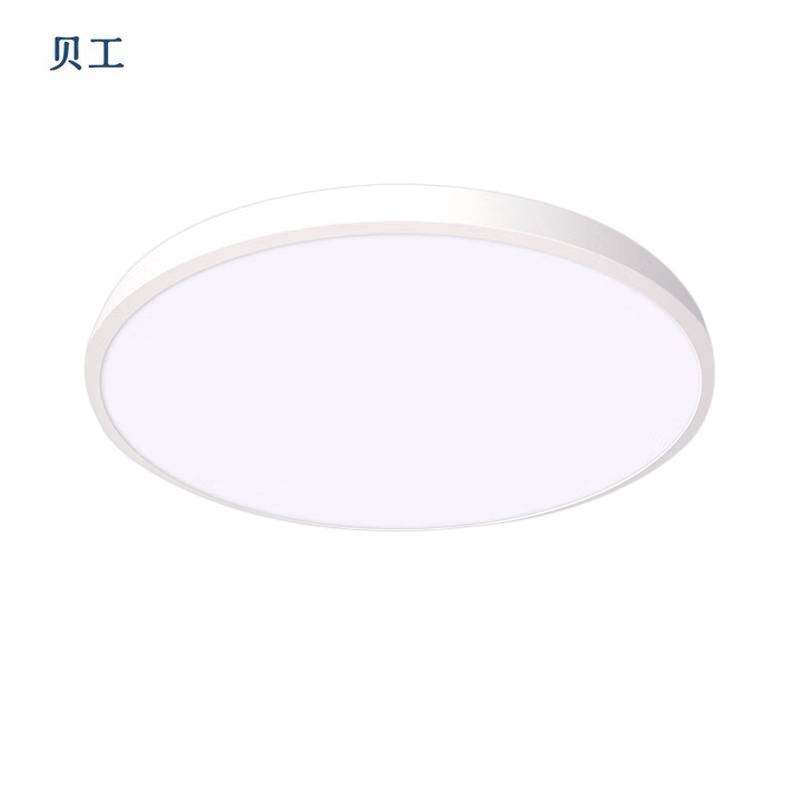 贝工 LED三防吸顶灯 36W 白光 BG-8040T 个