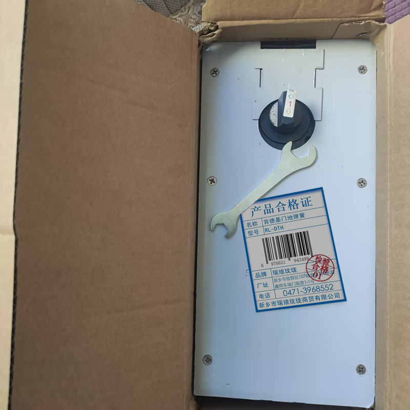 瑞琅玟珑 肯德基门玻璃门地弹簧高清大图