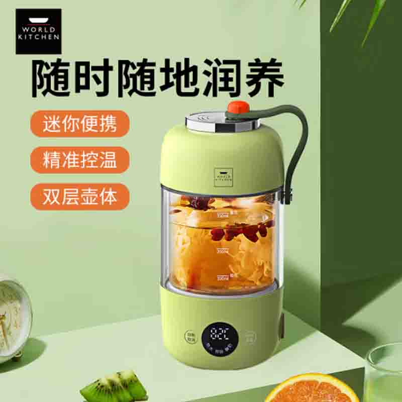 康宁 WORLD KITCHEN 随行养生杯-WK-SH3506/KZ高清大图