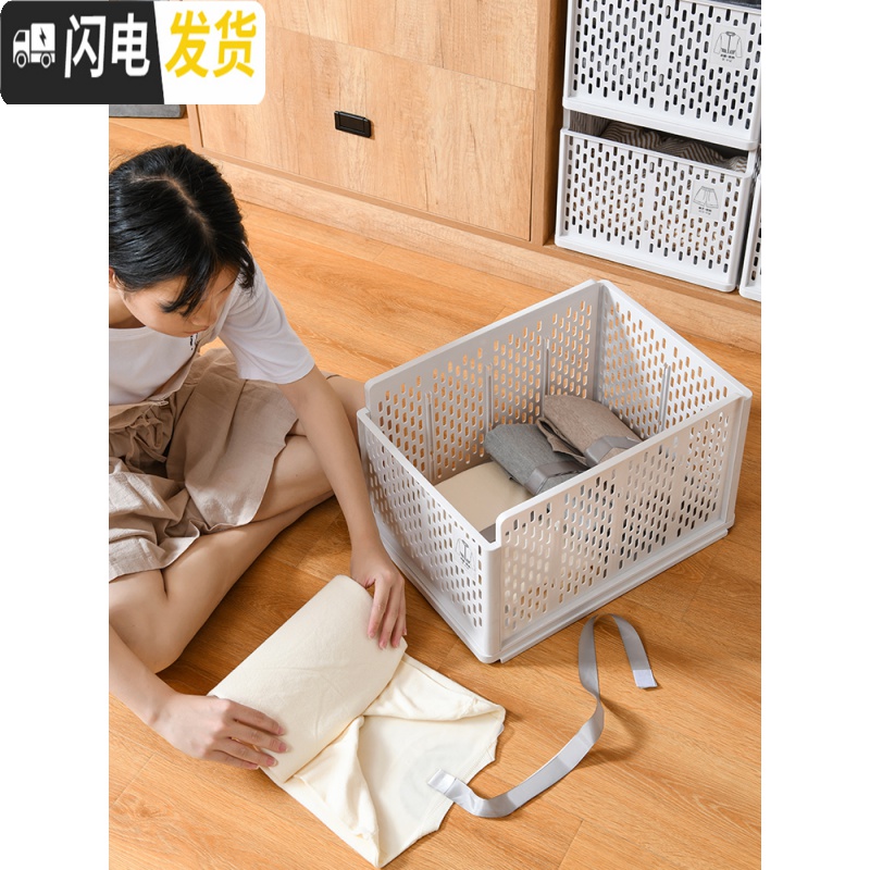 三维工匠衣柜加厚收纳箱塑料抽屉式家用衣服收纳裤子整理箱衣物储物盒高清大图