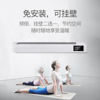 欧麦斯oumaisi取暖器踢脚线电暖器家用电暖气静音节能省电变频暖风机