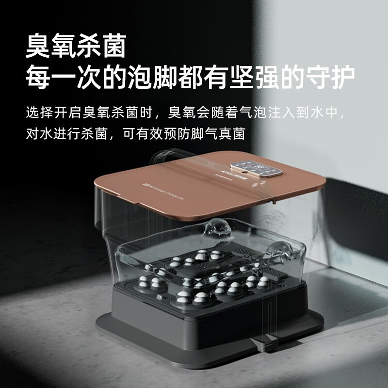 凯诗捷(KASJ)全自动按摩折叠泡脚桶洗脚桶加热足浴盆洗脚盆电动泡脚盆足浴桶送爸妈生日礼物K1 挚爱灰高清大图