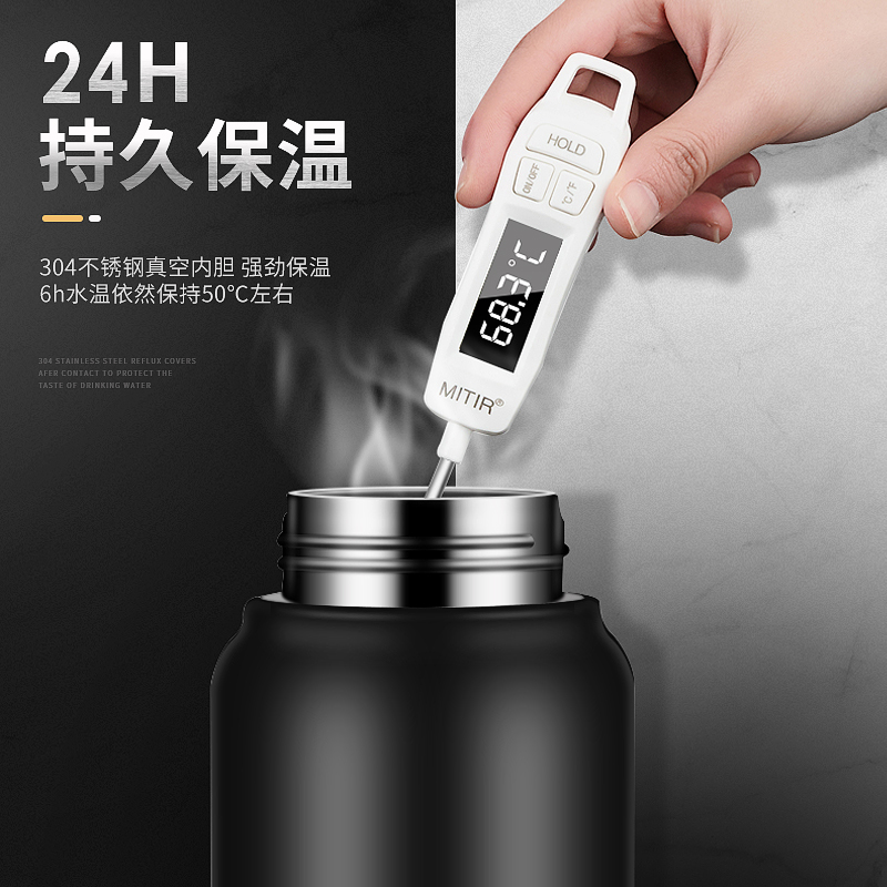 富光(FGA)保温杯大容量户外运动水杯男士女车载不锈钢杯子瓶便携 黑色