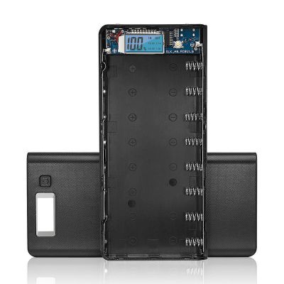 黑/无电池 8节18650电池盒 免焊手机充电宝外壳 免焊接移动电源线路板套料件