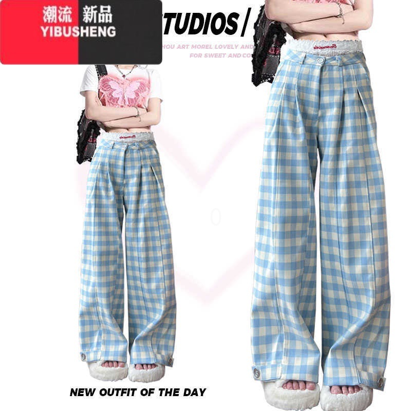 YIBUSHENG蓝色格子阔腿休闲裤女季薄款设计感慵懒风显瘦高腰垂感直筒长U高清大图