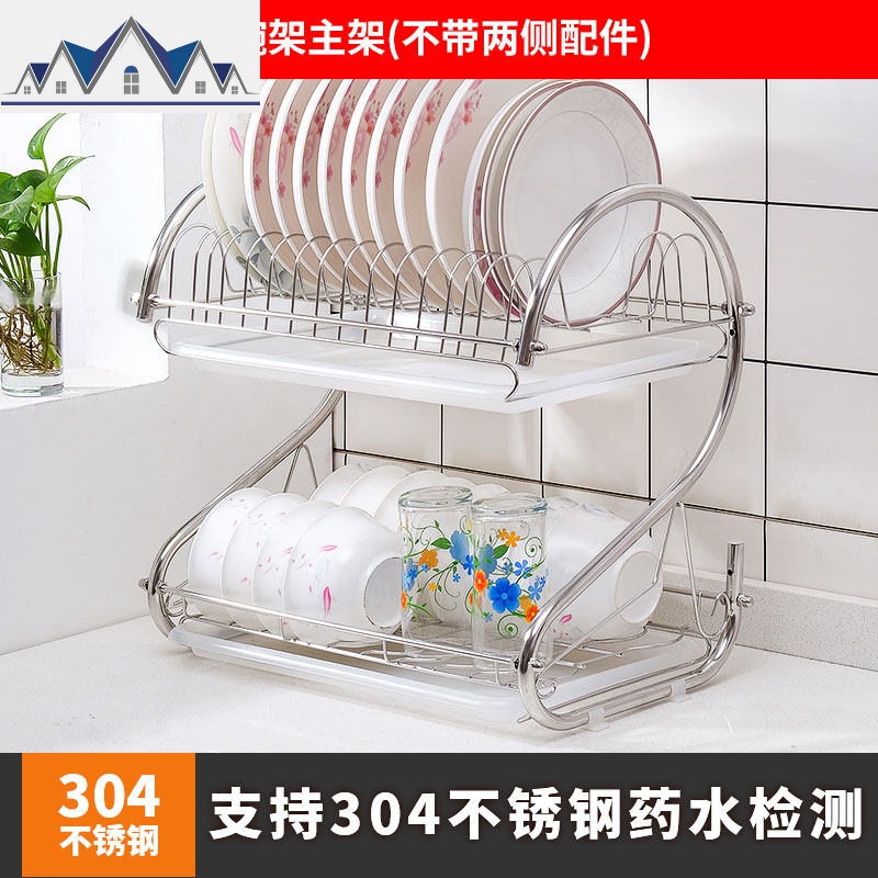 碗架沥水架家用厨房置物架304不锈钢餐具收纳架放碗碟筷子水架 三维工匠高清大图