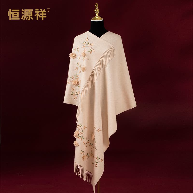 恒源祥春秋纯羊毛围巾女送妈妈款旗袍刺绣2023新款婚礼喜婆婆披肩图片