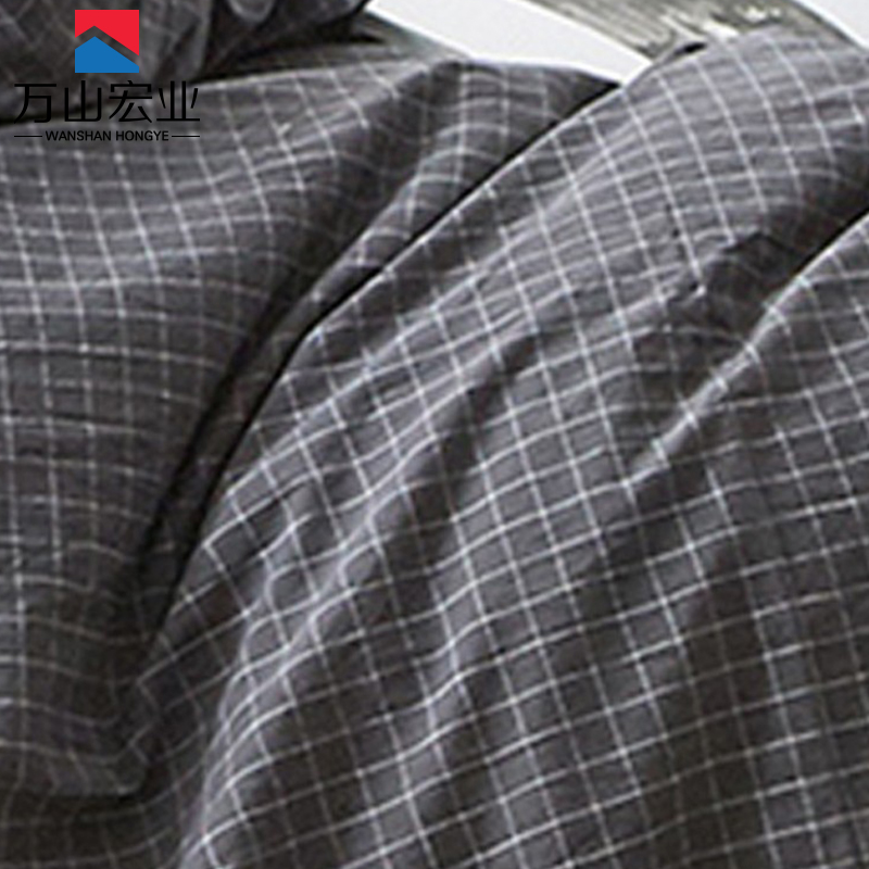 万山宏业 棉被6.2斤 WG149G/条高清大图