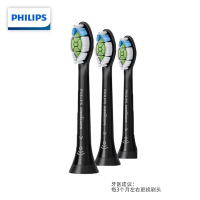 飞利浦(PHILIPS)电动牙刷头 钻石亮白型HX6063/96黑色适配HX9352HX9362HX5181HX5282