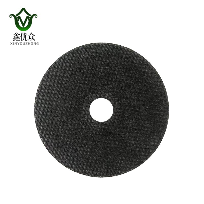 鑫优众 超薄树脂切割砂轮 125×1.2×22mm 片高清大图