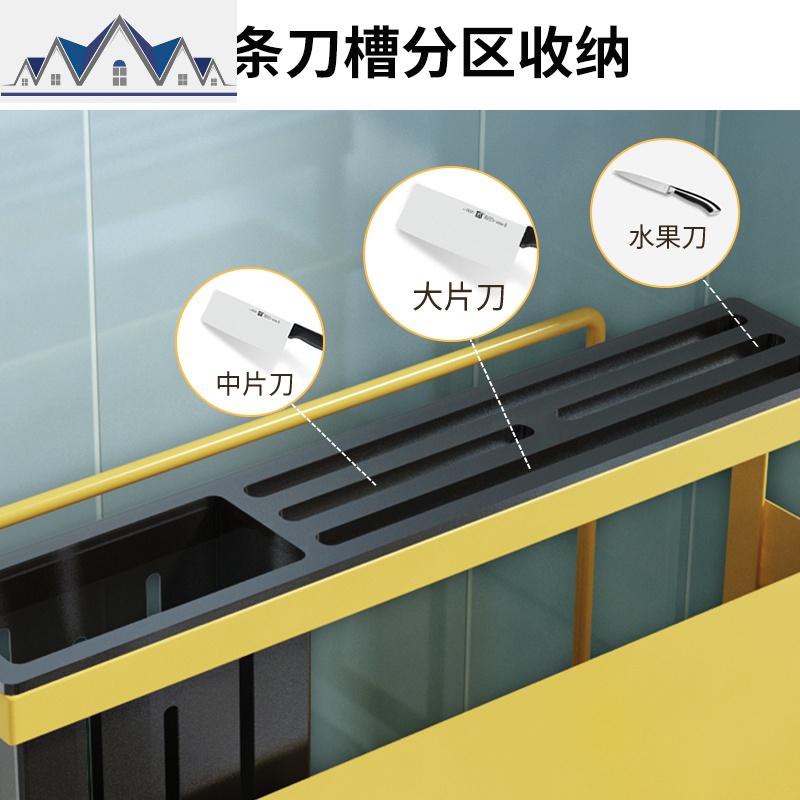 免打孔不锈钢刀架壁挂式锅盖架砧板菜板架台面案板架刀具收纳架子_2_220高清大图