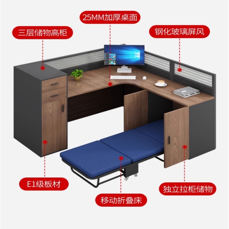 凡尔尚屏风工位1800*1800*1100mm张高清大图