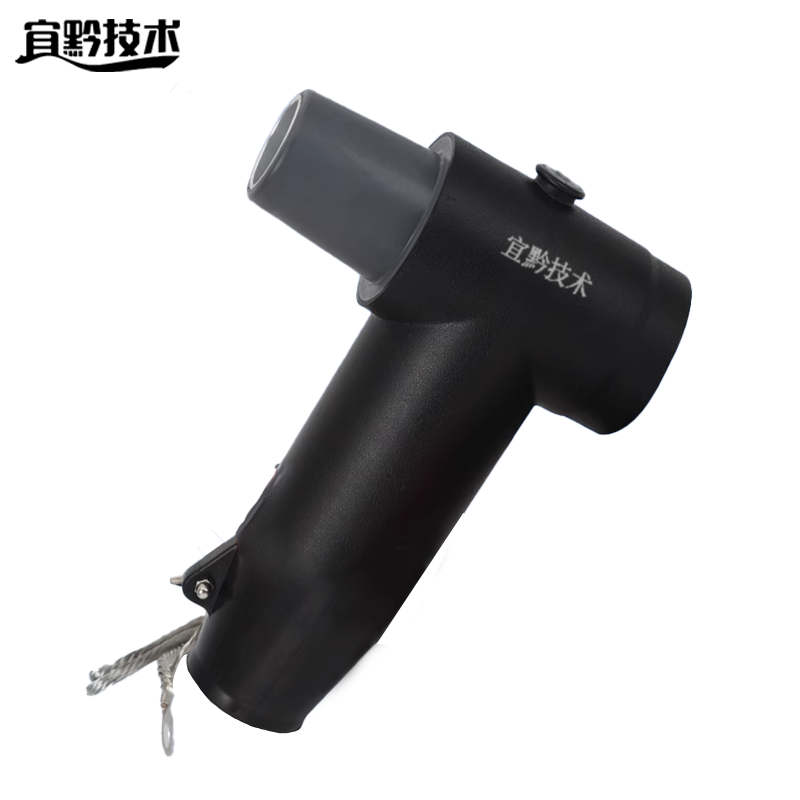 宜黔技术 可触摸后接头 通用款 个高清大图