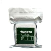 压缩饼干900压缩干粮特种兵饱腹代餐军粮铁桶200g*6整箱 900一盒+红烧牛肉4罐