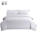 衡欢(HENGHUAN)床上用品订制40支白色暗条纹三件套 RZ-CP04/套（1.8m床用）