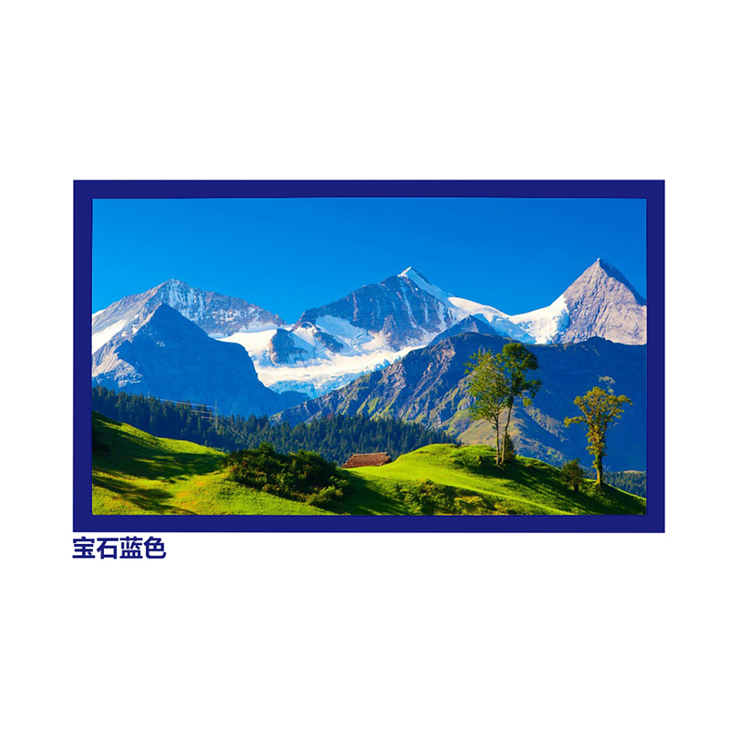经科JK画框投影幕布投影机中边框N4-AT/W1透声幕白幕180寸16:10高清大图